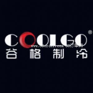 Ϻȸ豸޹˾