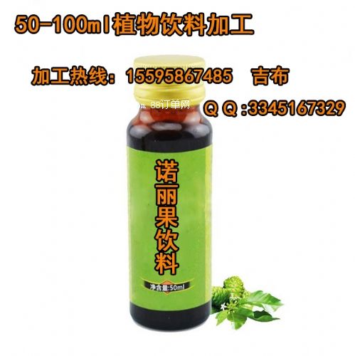 50-100mlֲϼӹ