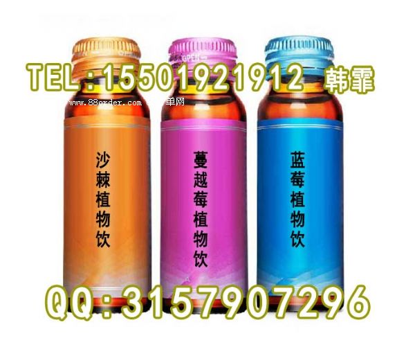 50mlɳֲoem60mlװϴӹ
