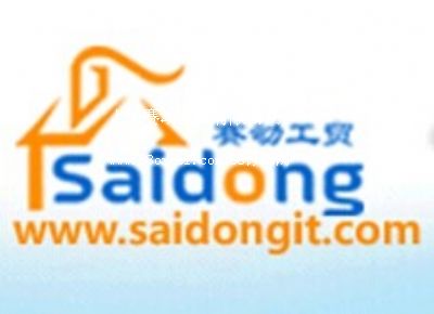 �Ϻ�������ó���޹�˾