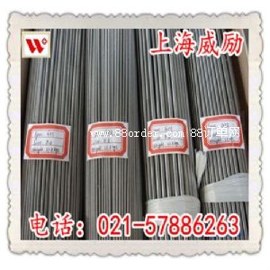 ASTM316Tiּ۸
