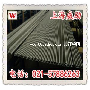 S30480ֹ