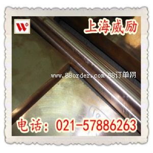 ͭQCr0.5-0.2-0.1