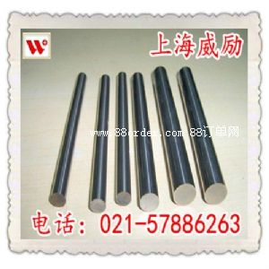 Inconel 702ɷ/۸