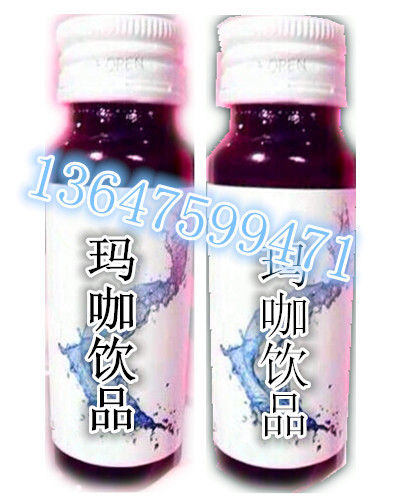 qqͼƬ20141023163147_