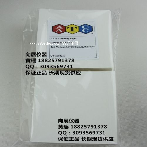 AATCC Blotting Paper ˮֽAATCC