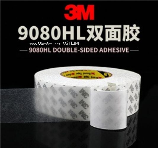 Ӧ3M˫潺3M͸˫潺3M˫潺		