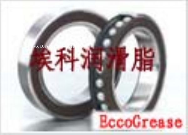 ECCO/Ƶ̻̻֬֬BR21-2