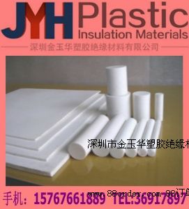 ؼPTFE,PTFE,ۼPTFE,PTFE