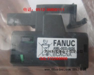 CNC ǿA98L-0031-0026 ϵͳ