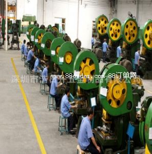 �����к����������Ʒ���޹�˾