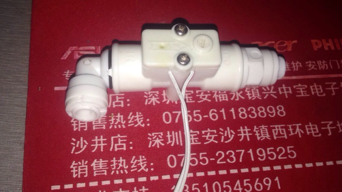 88订单网 88订单网
