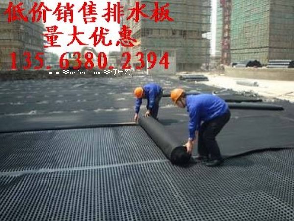 屋顶绿化排水板厂家-上海塑料车库种植绿化排水板施工