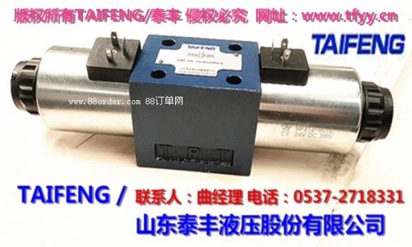 TAIFENG/̩ 4WE10E** Ż