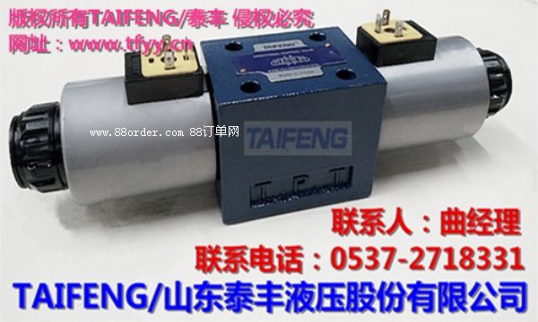 TAIFENG/̩ 4WE10J** Ż