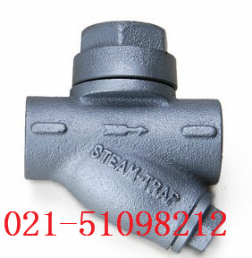 台湾317st-8ls热动力式疏水阀 台湾317st-8ls热动力式疏水阀