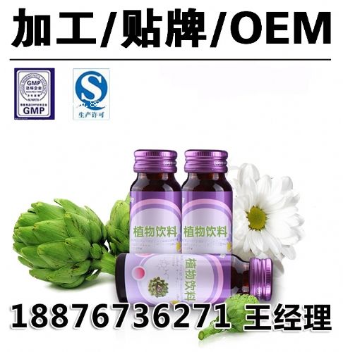 50ml-100mlֲOEMƴ