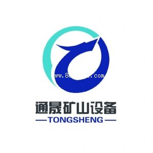 ����ͨ�ɹ����豸���޹�˾