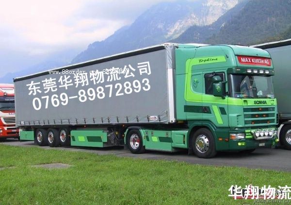 东莞东坑到杭州台州温州宁波义乌物流.托运公司-东莞_底特网 本专线为东莞地区始发专线 国运运输,货运全国,速度最快,运费最低。 客服电话:0769-89872893 13129892312 国运人使命:让天下没有难运的货。 国运人目标:做中国最强物流公司。 国运运输用信息化物流综合解决方案破解中国企业物流难题, 降低中国企业货物运输成本,提高中国企业核心竞争力。 东莞至国内专线开通了 价格实惠,安全快捷,天天发车,省心放心!