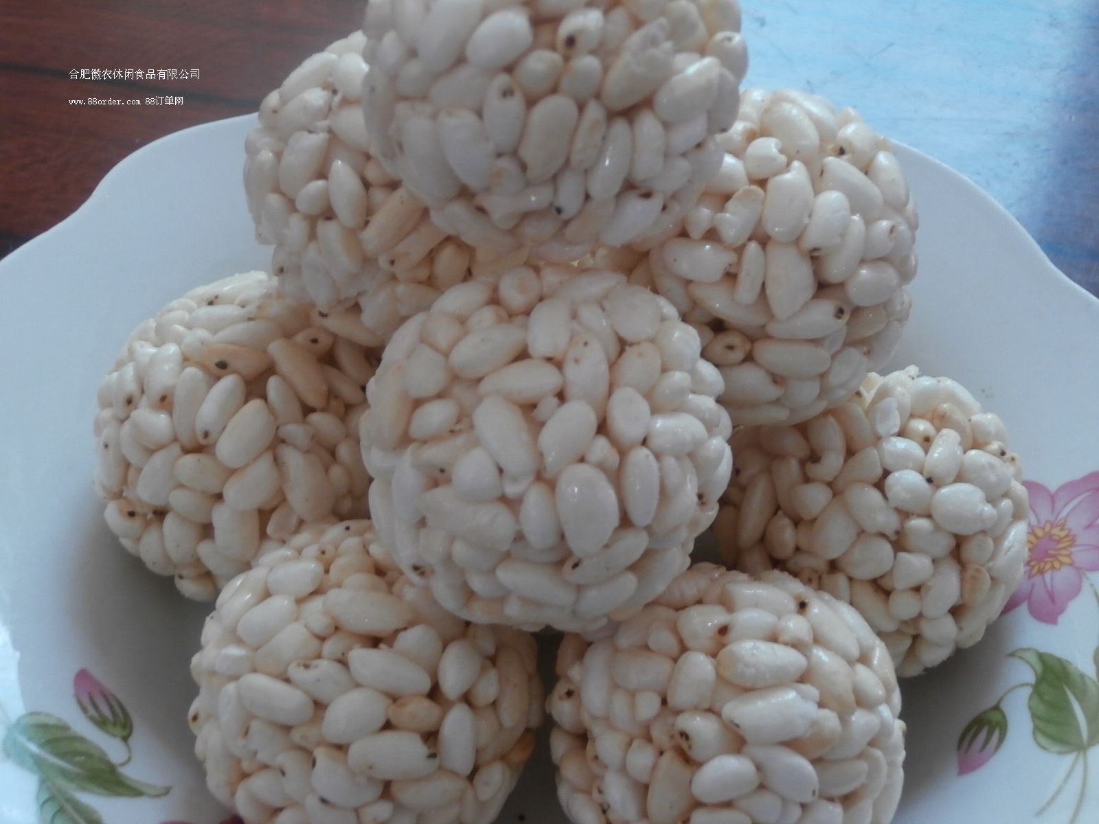 ϷʻũʳƷ޹˾