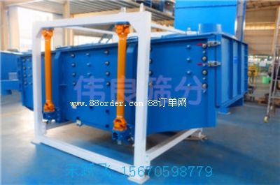 ������ΰ��ɸ�ֻ�е���޹�˾