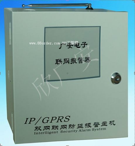 XGA-GPRS1003    GPRS