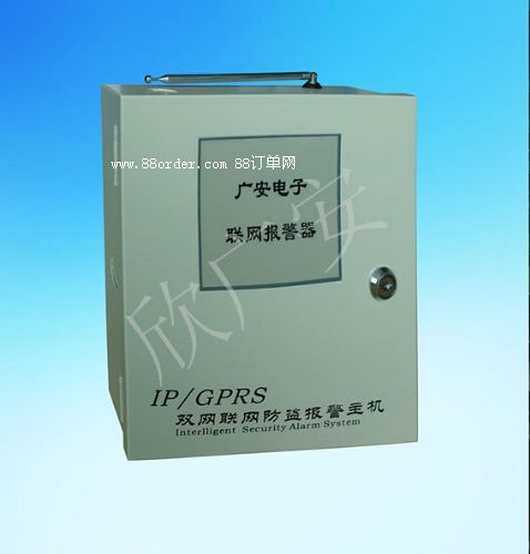 XGA-GPRS1005   ¼GRPS