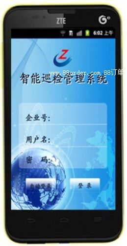 糧ֻѲϵͳ