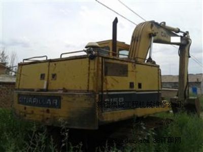 345D