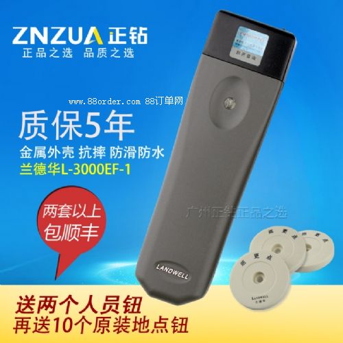 Ѳ L-3000EF Ѳ » »ӦʽѲ