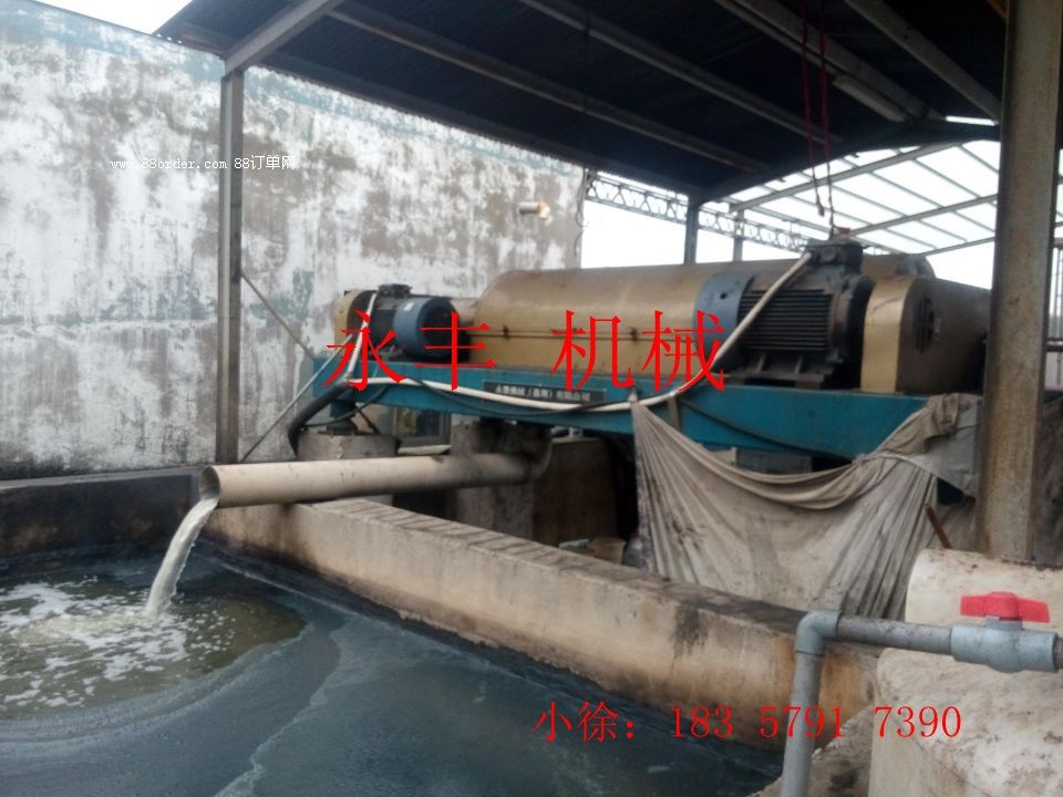 վཬѹեˮ豸