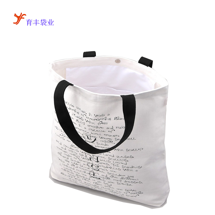 纯白色帆布手提袋 纯白色帆布手提袋