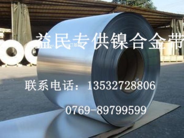 Inconel718Ͻ Inconel718