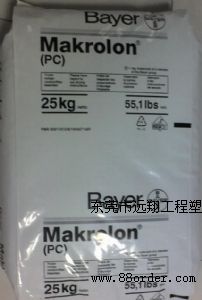 Bayer Makrolon PC 8025