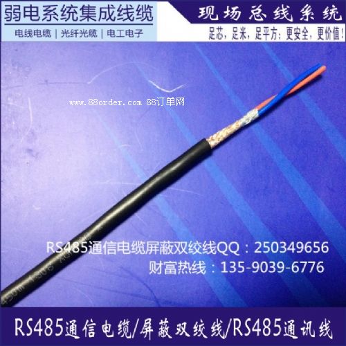 Ƶ2CX2.5ר߻Դź