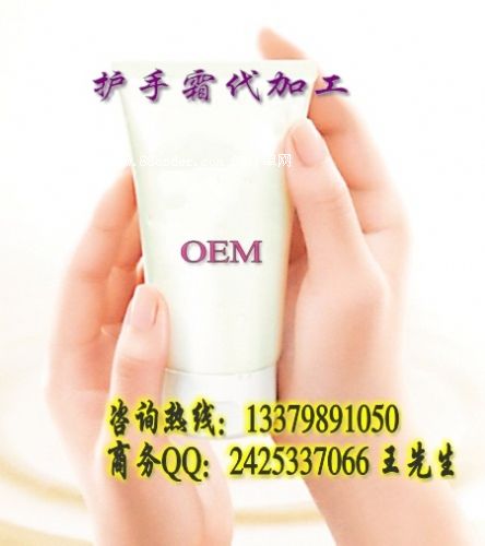 ˪ӹ|˪ӹOEM