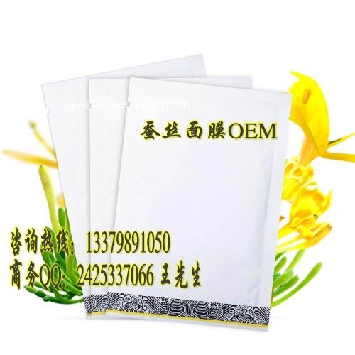 ˯߲˿Ĥӹ֪ϵĤOEM