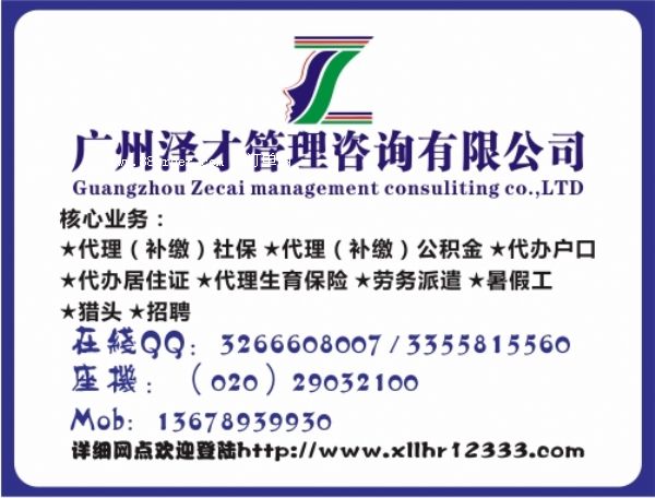 籣ҿݰ籣񣬹籣ҿ˾