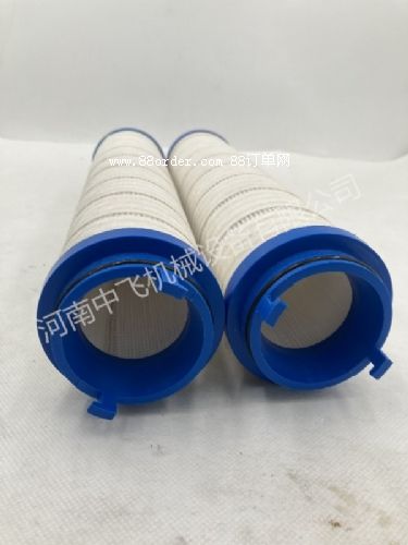 1700R020ONϡվص¿HYDACо