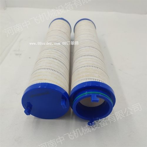 HC2237FRP13Z糧PALLо