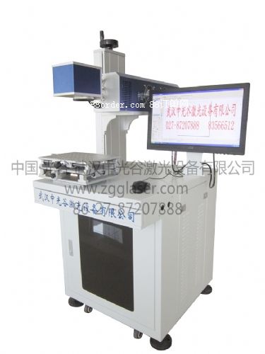 GGJG-310CO2
