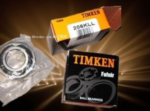 TIMKENƷTIMKEN51172